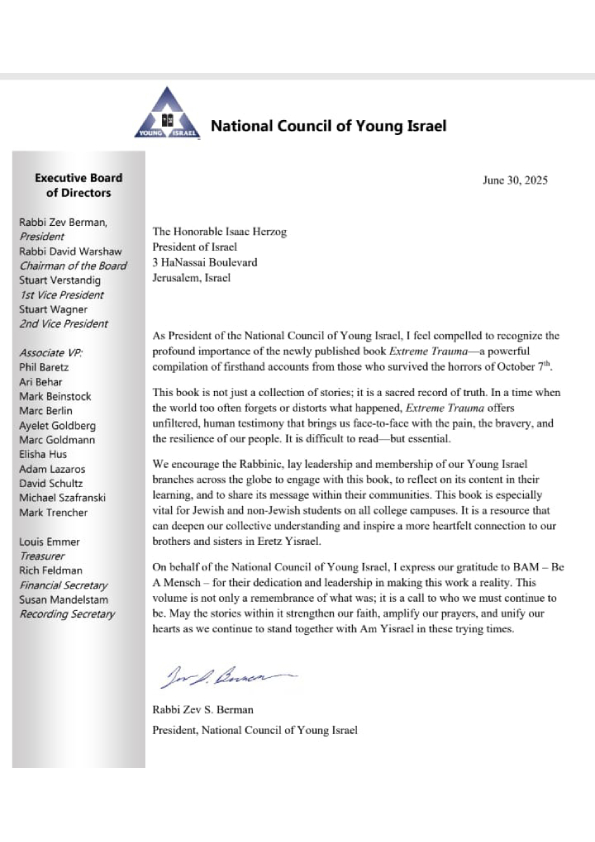 Rabbi Zev S. Berman, President, National Council of Young Israel