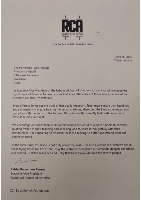 Rabbi Menachem Penner, Executive Vice President, Rabbinical Council of America