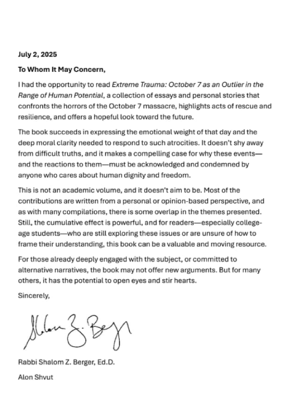 Rabbi Shalom Z. Berger, Ed. D., Alon Shvut